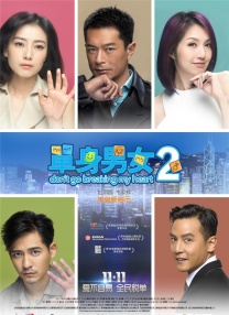 另类图片88