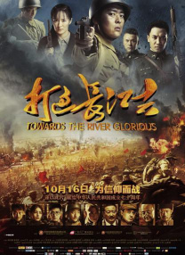 另类图片88